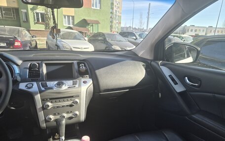 Nissan Murano, 2013 год, 1 800 000 рублей, 5 фотография