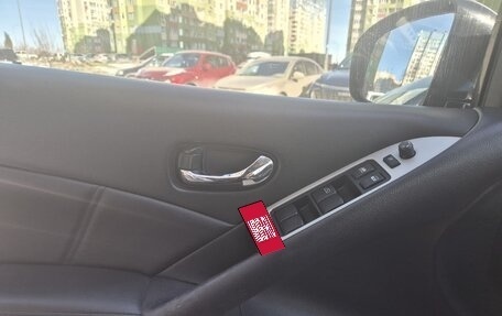 Nissan Murano, 2013 год, 1 800 000 рублей, 4 фотография