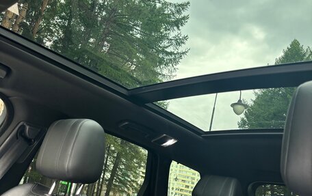 Land Rover Range Rover Sport II, 2016 год, 3 250 000 рублей, 13 фотография