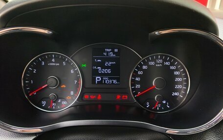 KIA Cerato III, 2014 год, 1 290 000 рублей, 13 фотография