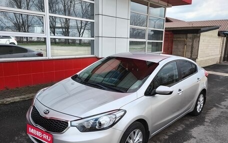KIA Cerato III, 2014 год, 1 290 000 рублей, 2 фотография