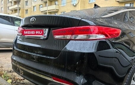 KIA Optima IV, 2018 год, 2 050 000 рублей, 4 фотография