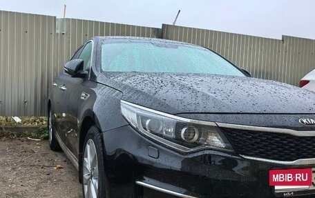 KIA Optima IV, 2018 год, 2 050 000 рублей, 6 фотография