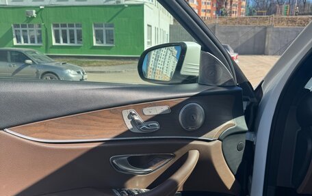 Mercedes-Benz E-Класс, 2018 год, 3 380 000 рублей, 8 фотография