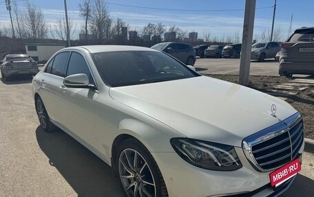 Mercedes-Benz E-Класс, 2018 год, 3 380 000 рублей, 6 фотография