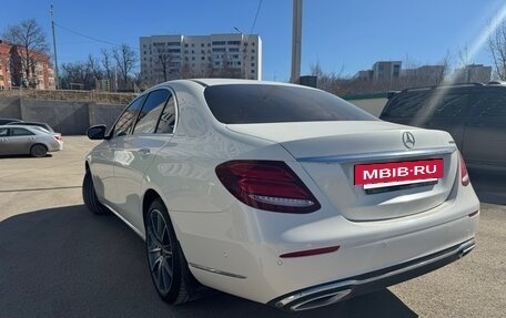 Mercedes-Benz E-Класс, 2018 год, 3 380 000 рублей, 10 фотография