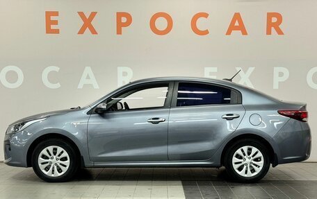 KIA Rio IV, 2017 год, 1 162 000 рублей, 8 фотография