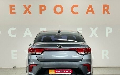 KIA Rio IV, 2017 год, 1 162 000 рублей, 6 фотография