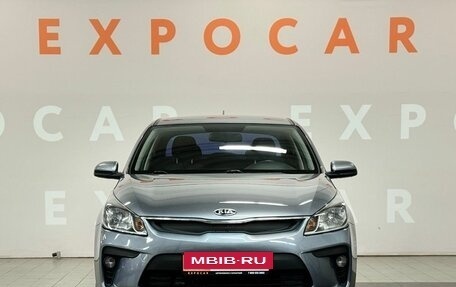 KIA Rio IV, 2017 год, 1 162 000 рублей, 2 фотография