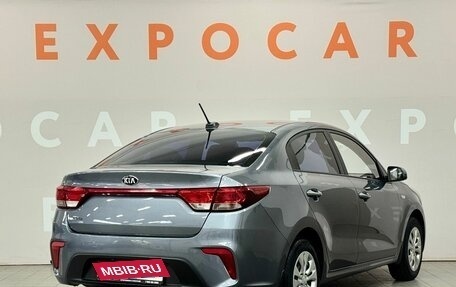 KIA Rio IV, 2017 год, 1 162 000 рублей, 5 фотография