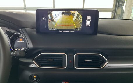 Mazda CX-5 II, 2026 год, 4 050 000 рублей, 16 фотография