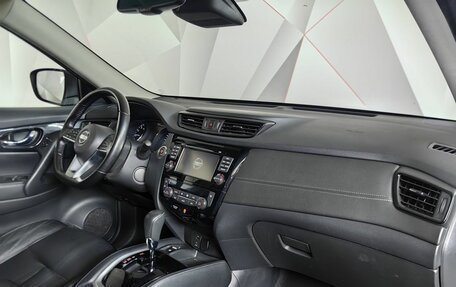 Nissan X-Trail, 2020 год, 2 445 000 рублей, 12 фотография