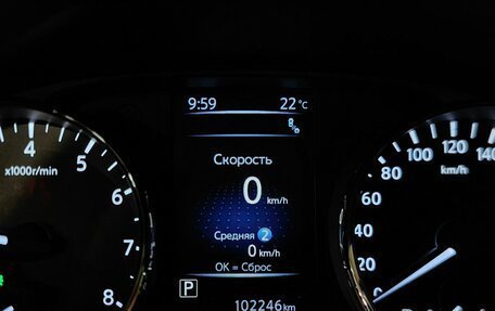 Nissan X-Trail, 2020 год, 2 445 000 рублей, 17 фотография