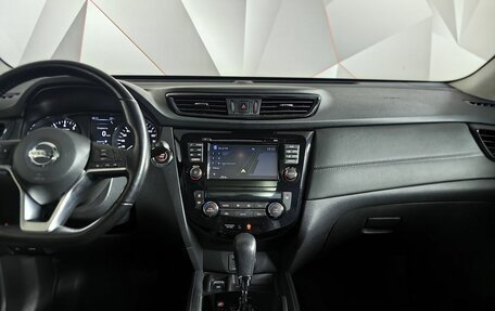 Nissan X-Trail, 2020 год, 2 445 000 рублей, 14 фотография