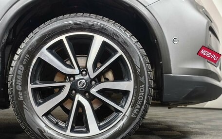 Nissan X-Trail, 2020 год, 2 445 000 рублей, 9 фотография