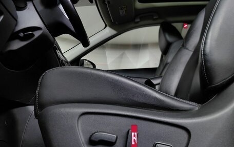 Nissan X-Trail, 2020 год, 2 445 000 рублей, 22 фотография