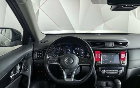 Nissan X-Trail, 2020 год, 2 445 000 рублей, 19 фотография