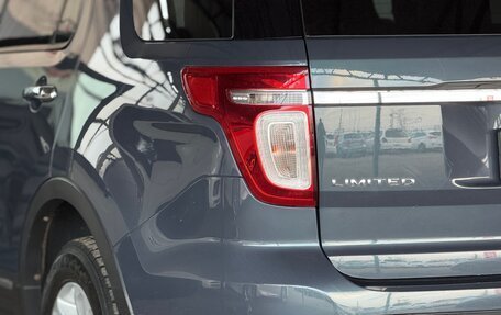 Ford Explorer VI, 2013 год, 1 850 000 рублей, 6 фотография