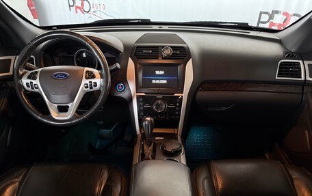 Ford Explorer VI, 2013 год, 1 850 000 рублей, 17 фотография