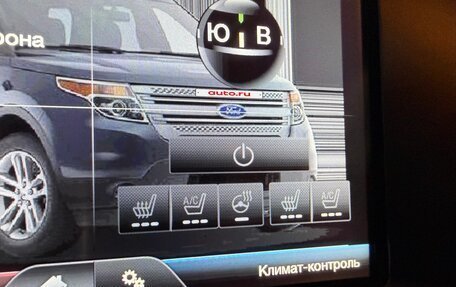 Ford Explorer VI, 2013 год, 1 850 000 рублей, 24 фотография