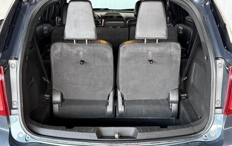 Ford Explorer VI, 2013 год, 1 850 000 рублей, 18 фотография