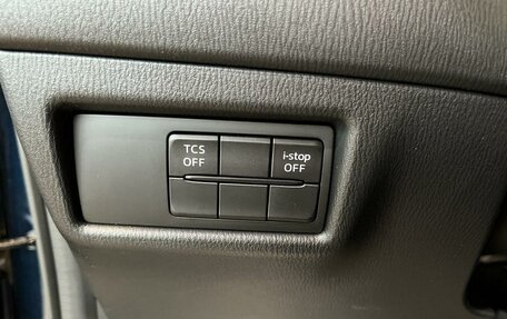 Mazda CX-5 II, 2025 год, 4 050 000 рублей, 14 фотография