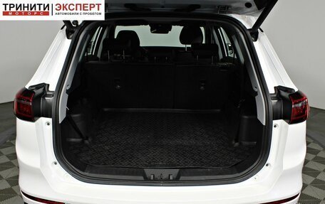 Chery Tiggo 8 Pro, 2021 год, 1 897 000 рублей, 15 фотография