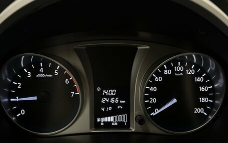 Datsun mi-DO, 2018 год, 485 000 рублей, 8 фотография