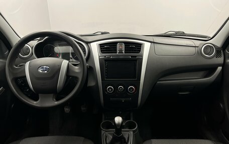 Datsun mi-DO, 2018 год, 485 000 рублей, 10 фотография