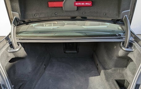 BMW 7 серия, 2020 год, 5 550 000 рублей, 18 фотография