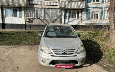 Citroen C3 II, 2008 год, 300 000 рублей, 1 фотография