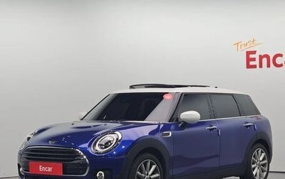MINI Clubman, 2019 год, 1 951 000 рублей, 1 фотография