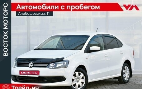 Volkswagen Polo VI (EU Market), 2013 год, 599 000 рублей, 1 фотография