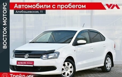 Volkswagen Polo VI (EU Market), 2013 год, 599 000 рублей, 1 фотография
