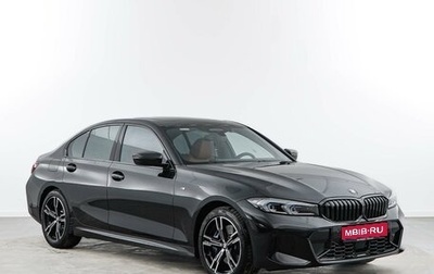 BMW 3 серия, 2025 год, 7 390 900 рублей, 1 фотография