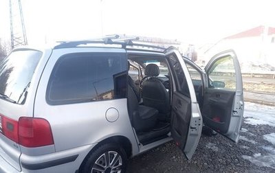 Volkswagen Sharan I рестайлинг, 2002 год, 550 000 рублей, 1 фотография