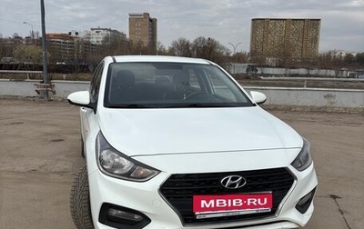 Hyundai Solaris II рестайлинг, 2019 год, 1 300 000 рублей, 1 фотография