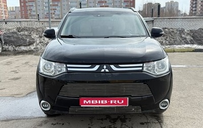 Mitsubishi Outlander III рестайлинг 3, 2014 год, 1 295 000 рублей, 1 фотография