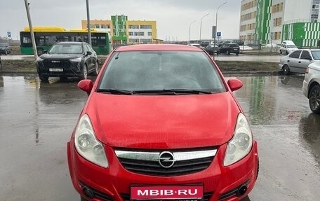 Opel Corsa D, 2007 год, 358 000 рублей, 1 фотография