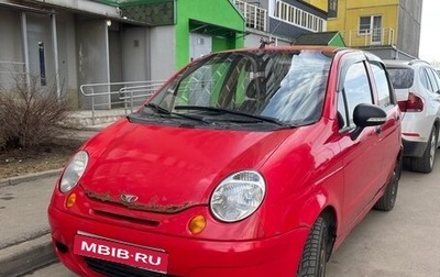Daewoo Matiz I, 2012 год, 160 000 рублей, 1 фотография