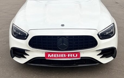 Mercedes-Benz E-Класс, 2021 год, 6 200 000 рублей, 1 фотография