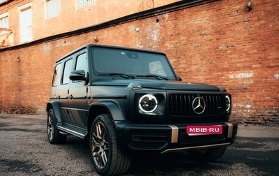 Mercedes-Benz G-Класс AMG, 2024 год, 23 500 000 рублей, 1 фотография