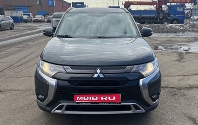 Mitsubishi Outlander III рестайлинг 3, 2022 год, 3 200 000 рублей, 1 фотография