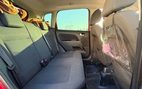 Ford Fiesta, 2008 год, 545 000 рублей, 8 фотография