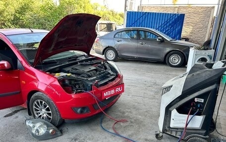 Ford Fiesta, 2008 год, 545 000 рублей, 14 фотография