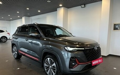 Changan CS35 Plus, 2023 год, 1 740 000 рублей, 1 фотография
