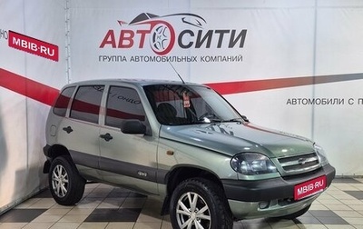 Chevrolet Niva I рестайлинг, 2008 год, 525 000 рублей, 1 фотография