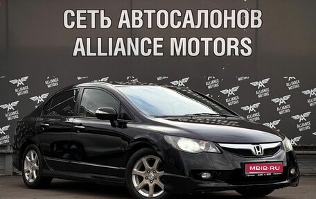 Honda Civic VIII, 2010 год, 625 000 рублей, 1 фотография