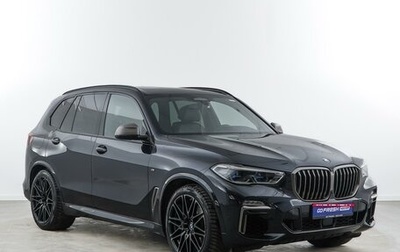 BMW X5, 2019 год, 6 877 077 рублей, 1 фотография