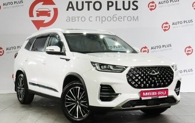Chery Tiggo 8 Pro, 2021 год, 1 980 000 рублей, 1 фотография
